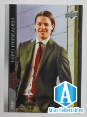 2020-21 UD Series 2 Suit Variation #313 Miro Heiskanen